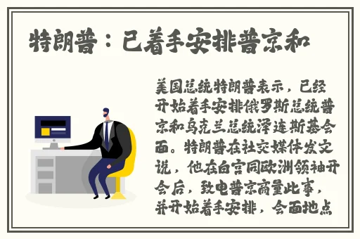 厨房解开奶罩吸**
