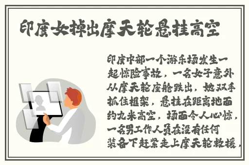 一卡二卡三卡四卡无人区免费观