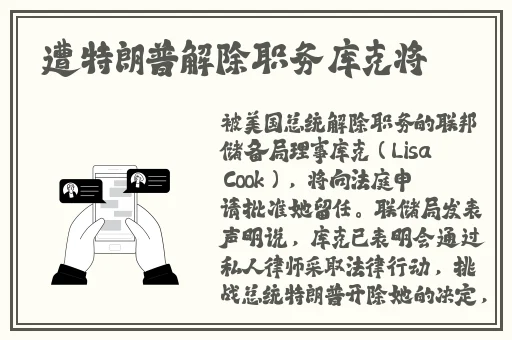 **强弙112分钟