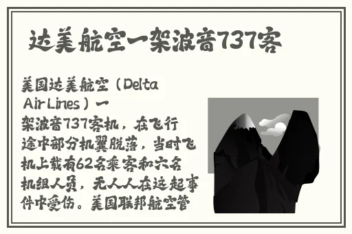 瓷都信息港同城游