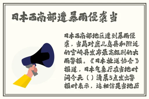 绿巨人和寡姐打扑克视频大全