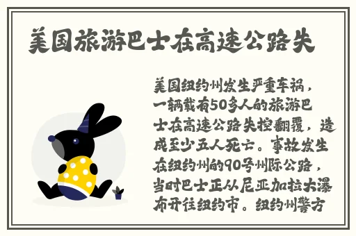 情侣插秧的种方法图片