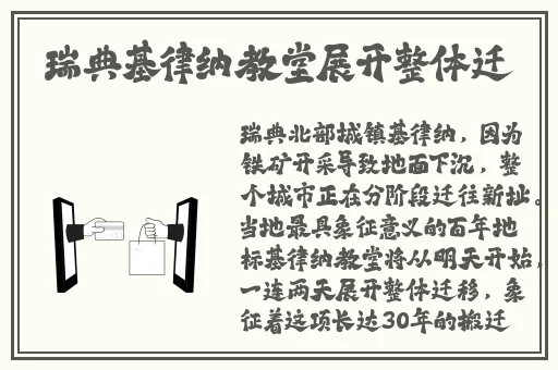 午夜刺激黄瓜西瓜葡萄榴莲游戏