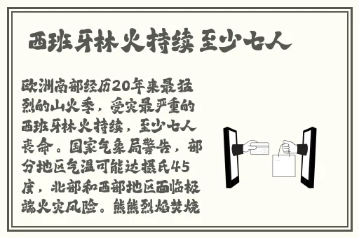 2020国自产拍精品天天更新