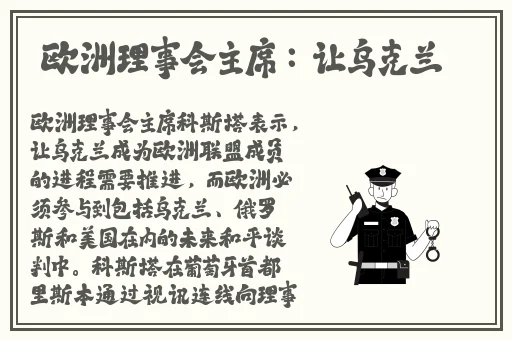 逃脱孕妇精灵与森之馆游戏