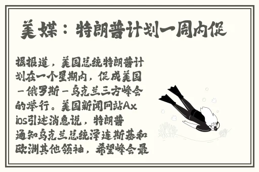 两女 一杯视频