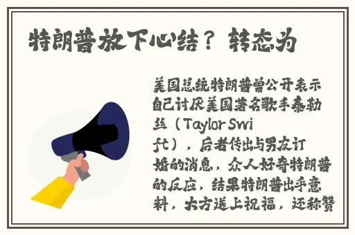 Bj未通过审核的舞蹈朴你买