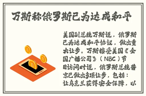 强漂亮女医生2bd高清