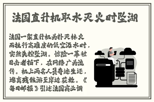 阿古斯稀有+光铸武器
