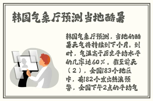 国产**无码一区二区麻豆