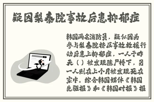 九色腾高清