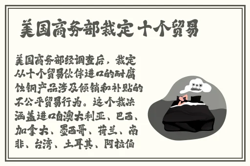 庆余年手机在线播放