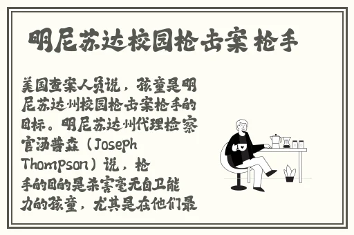 绿巨人视频高清www