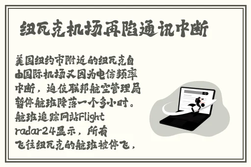 爽⋯好紧⋯宝贝别夹大巴动漫