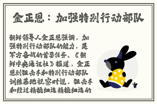 妖精动漫免费漫画页面在线看漫画弹幕下拉