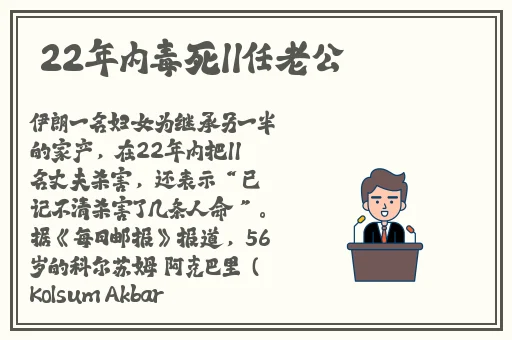锕锵锵锵铜铜铜铜好痛好多水