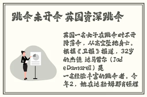 忘忧草在线观看网