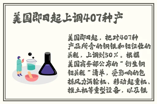 草莓丝瓜向日葵黄瓜榴莲鸭脖视频