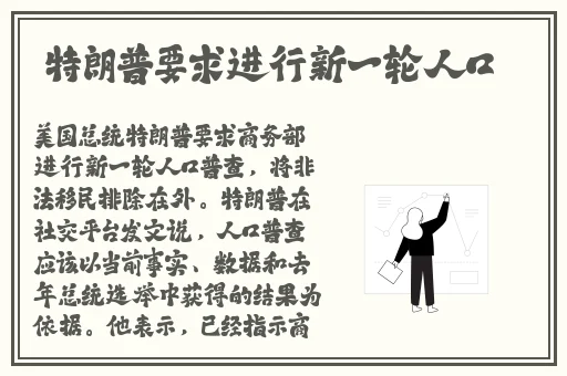 x站安装包中文版