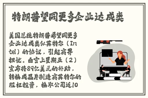 多多在线观看免费视频