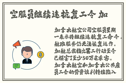 久久久久无码精品国产AV蜜桃