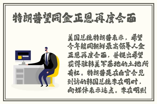 2024年b站免费看片