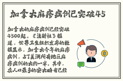 亚洲 日韩 国产 有码 不卡