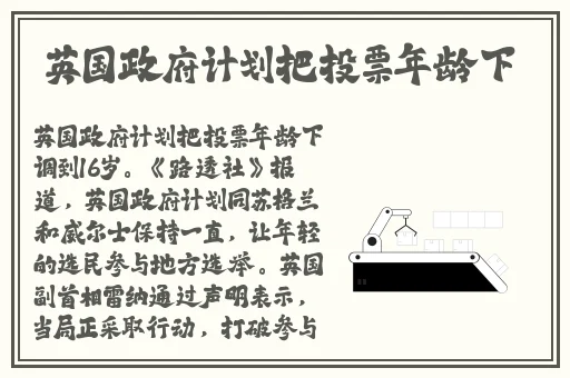 一边膜上边一面膜下边