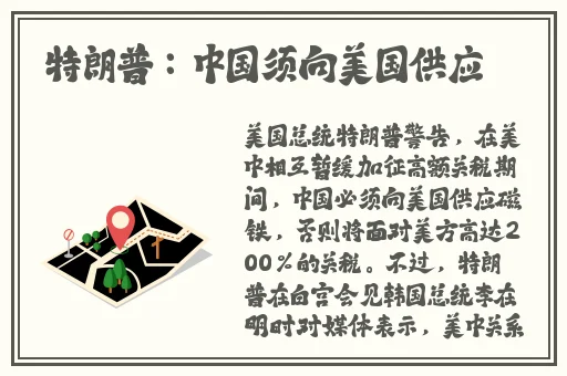 国产一区二区免费看