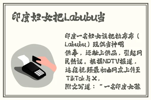 免费打扑克不盖被子