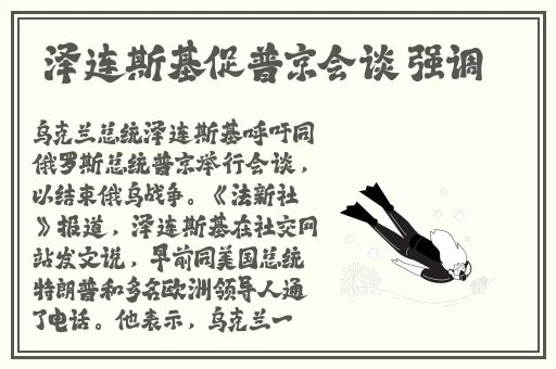 大香煮伊区2024