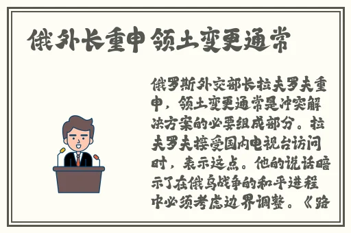 TXvlog官方网站