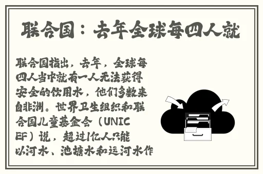 里番ACG口工全彩