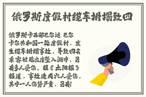 尖尖的**顶着薄薄的棉衫若隐