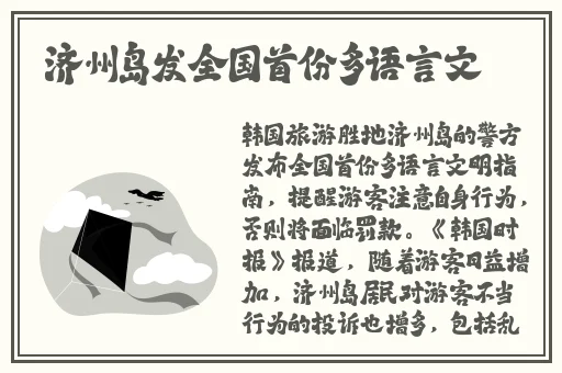 两个人打扑克不盖被子搜狐